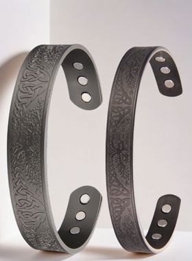 维京钛手镯款纯复古磁性能量