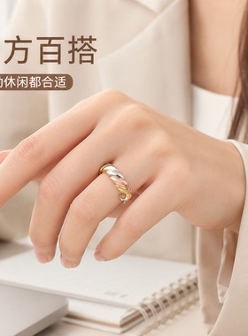 磁疗戒指高级感女戒指色磁性