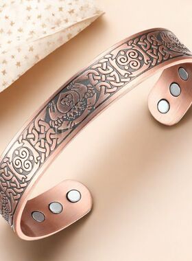 红铜热销手镯宽男款磁性简约