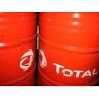 供应道达尔氨冷媒(R717)冷冻机油LUNARIANH46冷冻机油价格