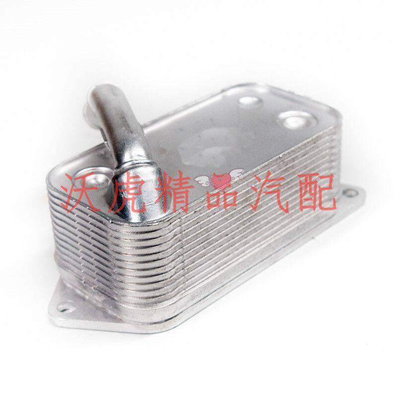 适配宝马5系机油格底座散热器GT535528530520540550油冷却器图片