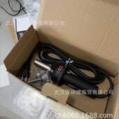Jet Typ Hot S热风枪CH6060瑞士leister莱丹Sarnen热风焊枪460w