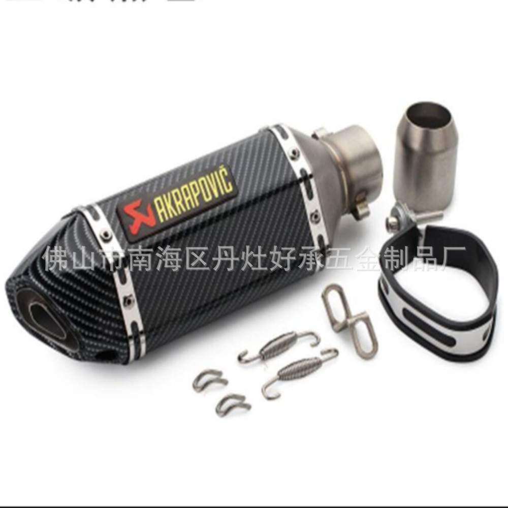 促销 六角排气管  大排量 跑车声 仿天蝎  万虎 排气管 310黑