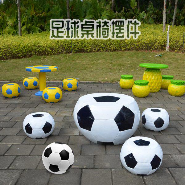 玻璃钢创意足球桌椅凳子木桩座椅坐凳幼儿园户外草坪景观装饰摆件