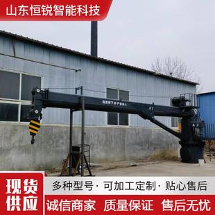 船用起重机渔船码 柴油动力液压船吊固定式 头直臂吊机16吨克令吊