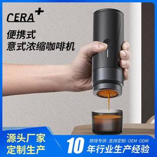 浓缩半自动电动小型家用车载户外露营 CERA迷你便携胶囊咖啡机意式