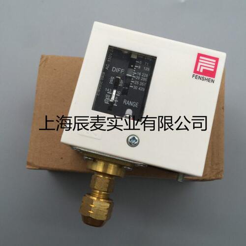 奉申压力保护开关控制器PC30DE PC20DE PC10E PC6E PC3E PC2E锅炉