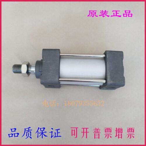 全新原装MBB80 MDBB80-215/220/225/230/235/240-Z标准型气缸