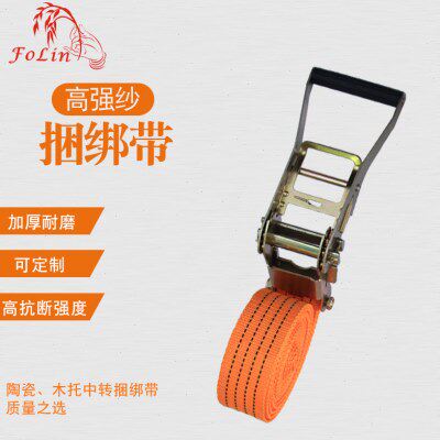 陶瓷捆绑带 飞机带紧绳器 刹车绳自动收紧器货物固定器拉紧捆绑带