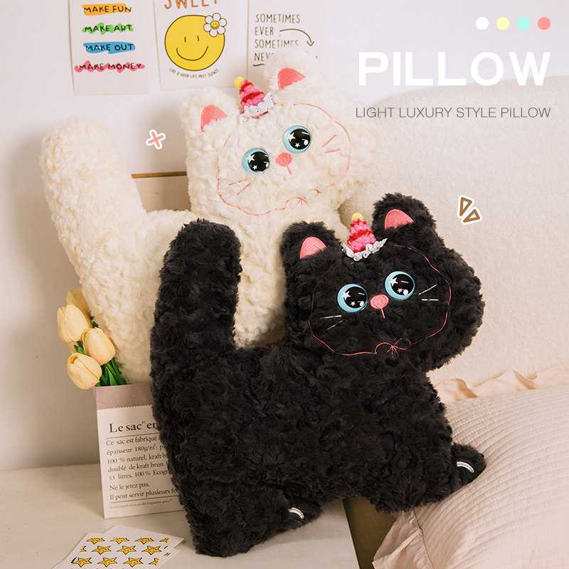 多巴胺猫咪抱枕客厅沙发宿舍卧室靠枕床头靠垫女生U睡觉抱毛绒玩