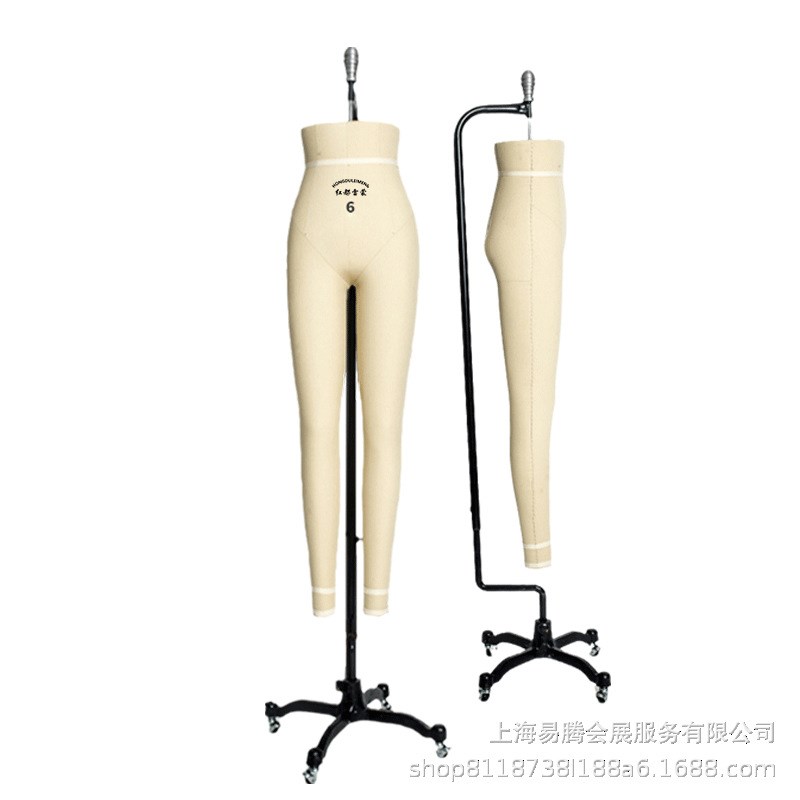 服装店下半身裤模模特架子展示架道具服装店女士橱窗模型半身人体