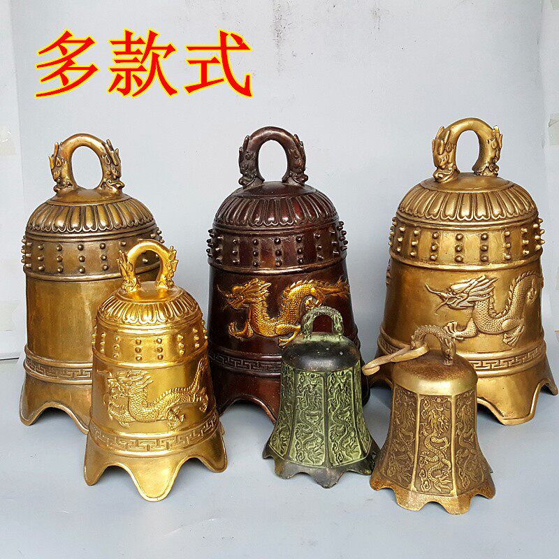 铜钟 纯铜双龙钟 龙钟二龙u铜钟九龙钟龙凤铜铃铛风铃双龙戏珠铜