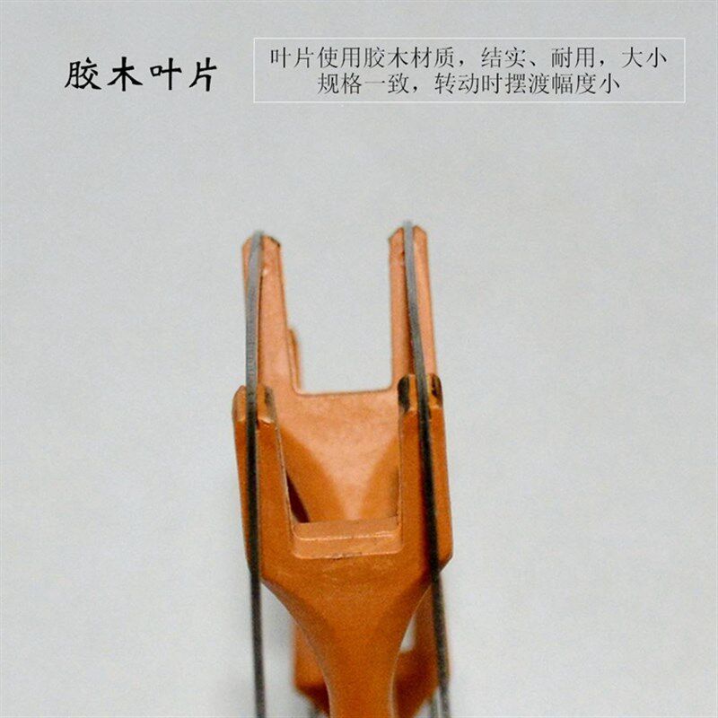 电胶木八卦轮一体支架手拨轮挂鱼甲鱼渔轮车盘筏钓轮渔具钓具垂钓