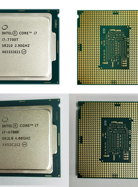 i7 6700K 7700K 8700K 9700 F K CPU 台式机处理器1151针质保三年