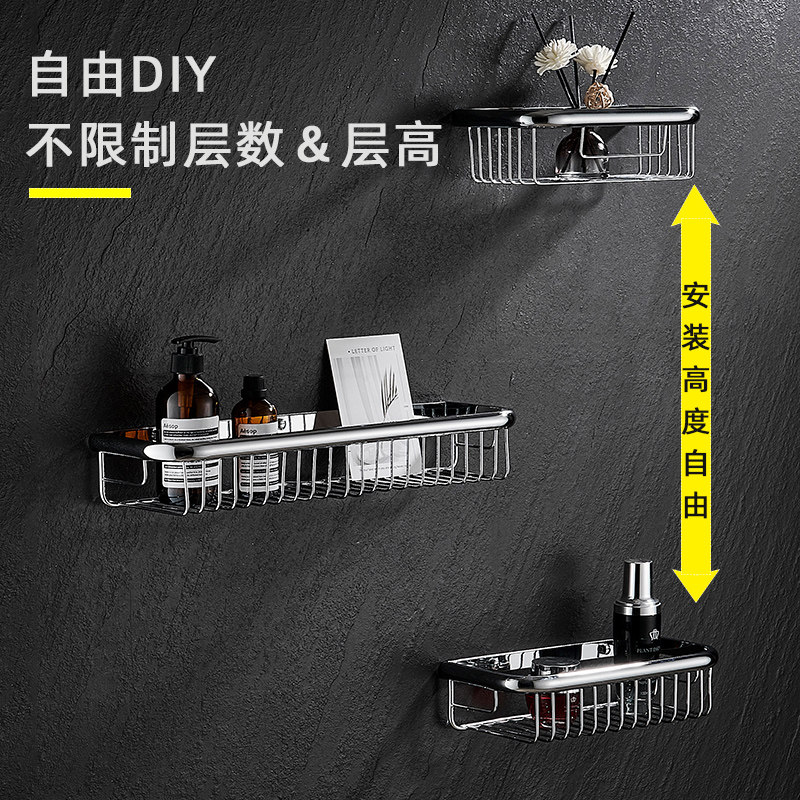 卫生间置物架全铜洗手间网篮淋浴房浴室洗漱台收纳架子壁挂免打孔