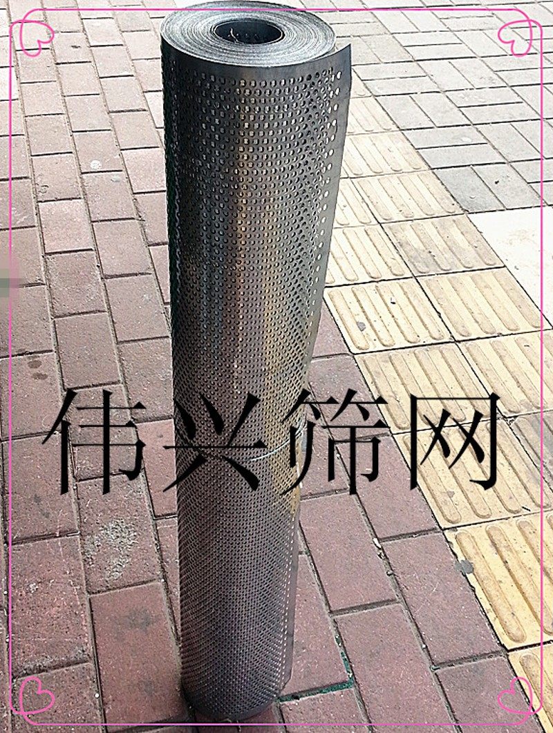 镀锌冲孔网板/冲孔板/圆孔板/1.0厚*5MM孔/1*2m,基础建材,钢板网,淘宝优惠券,粉丝福利购,淘宝优惠卷