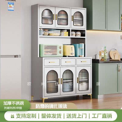 304不锈钢餐边柜厨房橱柜客厅茶水酒柜微波炉R放置柜锅具收纳储物