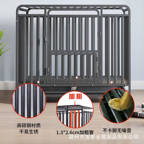狗笼方管狗笼子大型犬中型犬金毛拉布拉多带厕所分离家用