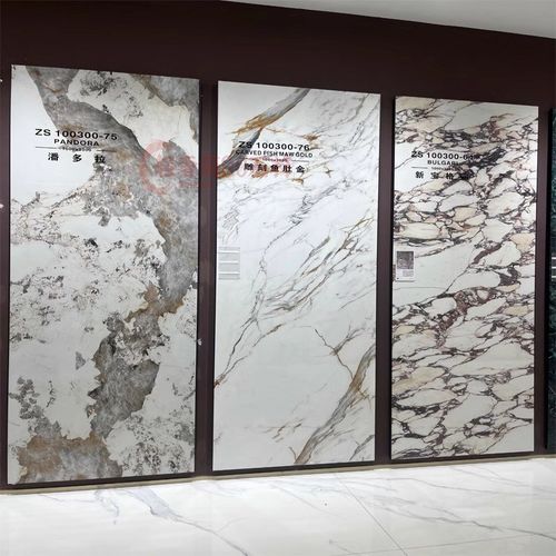 1000x3000 哑光岩板背景墙别墅电视背景墙砖客厅微水泥地砖复式楼