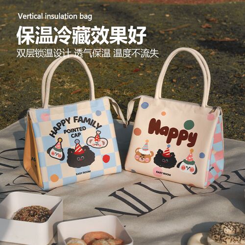饭盒手提包学生上班族带饭防水防油保温袋加厚饭兜大容Z量铝箔袋