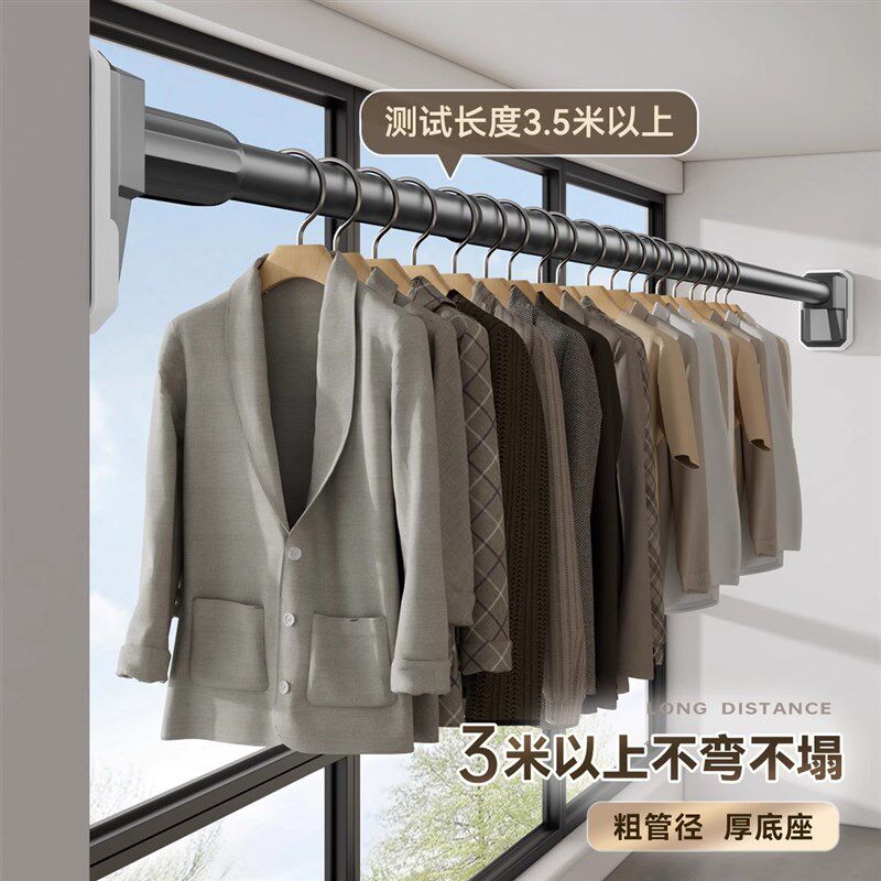 免打孔横杆支架伸缩晾衣杆窗帘支撑晾衣架化妆室浴帘挂杆衣柜免钉