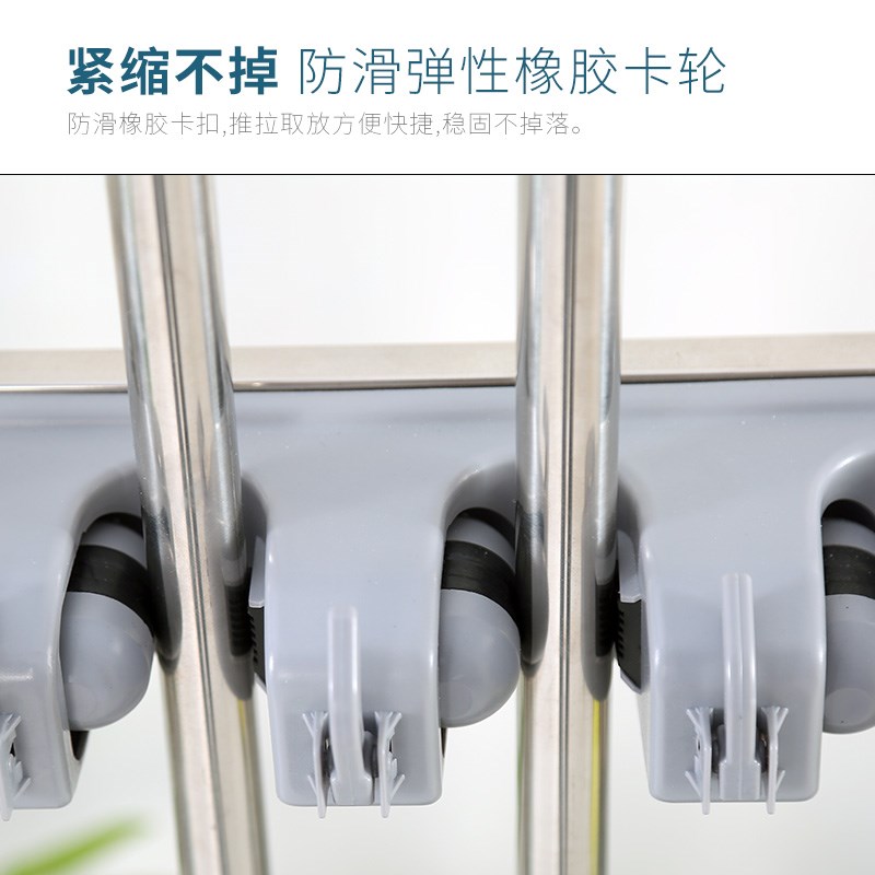 不锈钢商用工厂尘推清洁工具加宽池移动扫把收纳落地式拖把架子