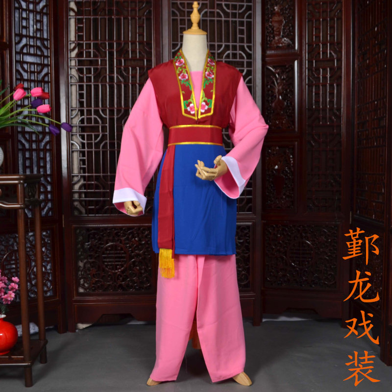新品戏曲古装舞台京剧越剧何文秀杨妈妈老O旦服装套装美实惠款