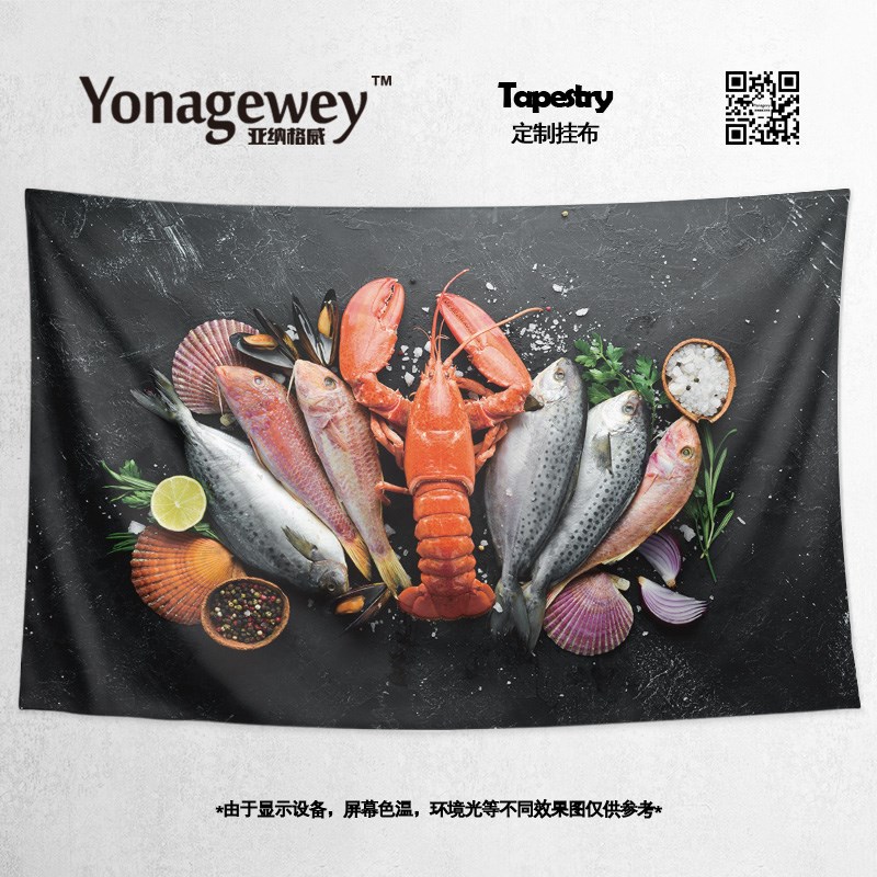 海鲜生鲜海产食物插画照片网红餐厅店铺装饰O海报背景墙布挂布挂