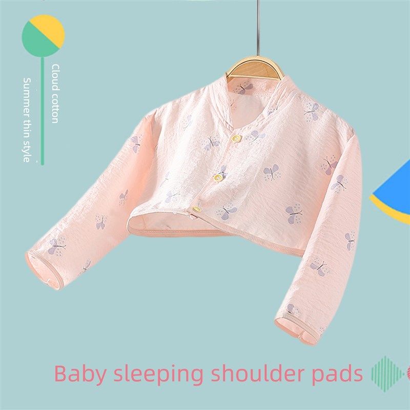 夏季薄婴儿睡眠垫肩儿童和婴儿空调房保护腹部马甲,保暖和防冻披,居家日用,护膝/护腰/护肩/护颈,淘宝优惠券,粉丝福利购,淘宝优惠卷