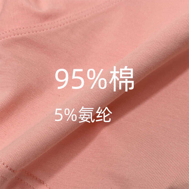 内裤男纯棉卡通可爱小猪个性印花透气送男友粉色成人平角裤男士潮