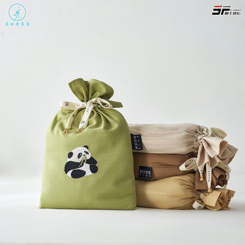 A类长绒棉酒店隔脏袋纯棉旅行床单被套四件套便携式旅游火车被罩,床上用品,隔脏床品,淘宝优惠券,粉丝福利购,淘宝优惠卷