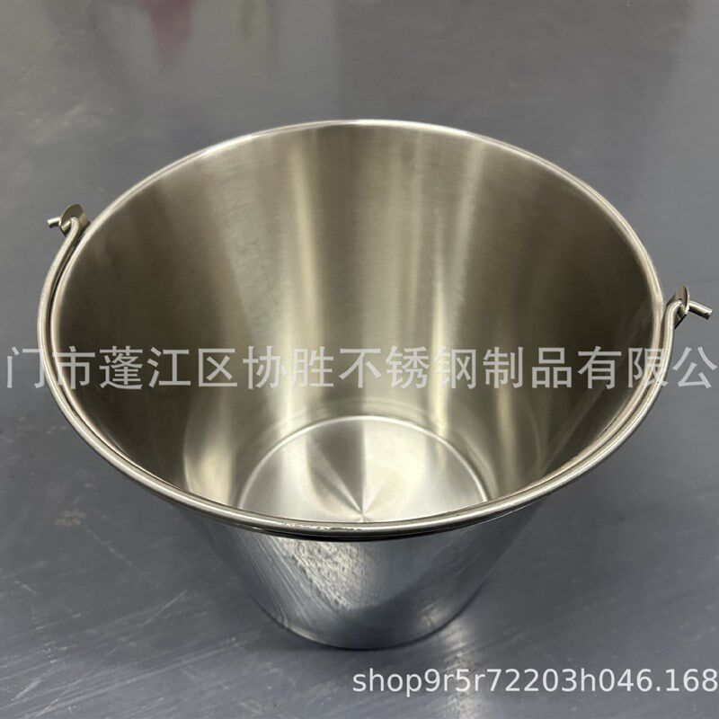 大量销售不锈钢水桶手提桶斜身桶冰桶垃圾桶收集桶铁运桶运输