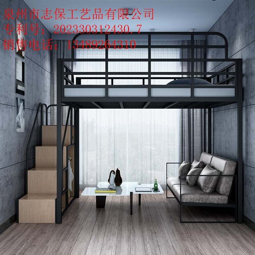 现代简约铁艺高架床上床下u桌上下铺双层阁楼复式二楼床下空小户