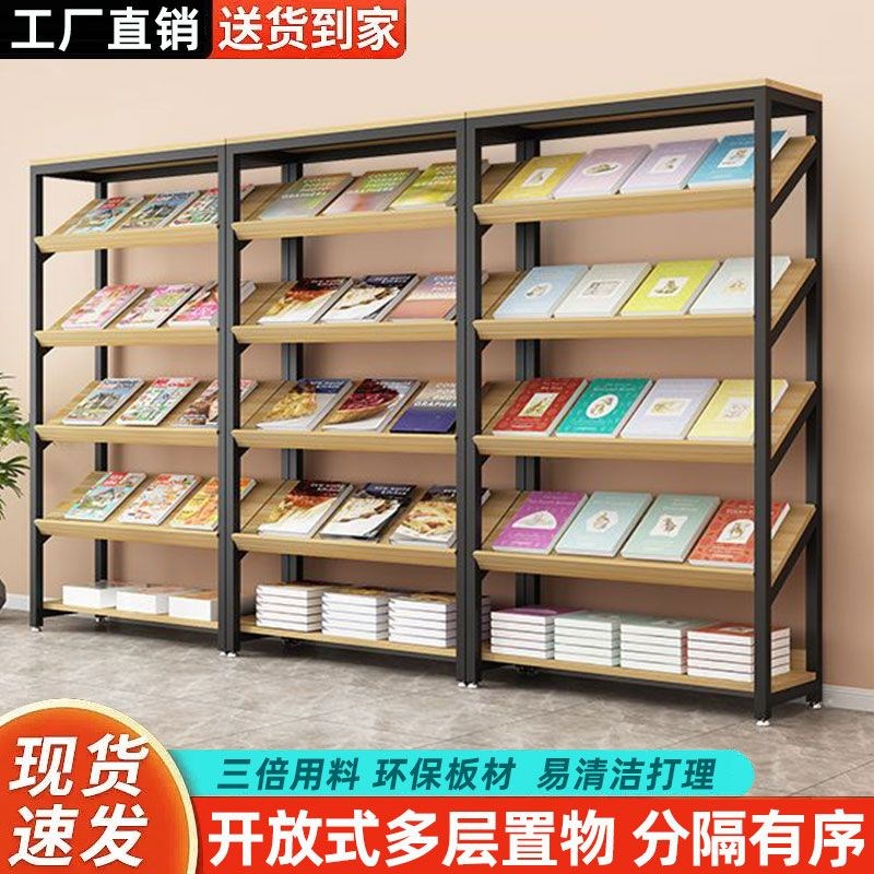 鞋店展示架实体店货架商场童鞋拖鞋多层商业斜面置物架货架鞋架子