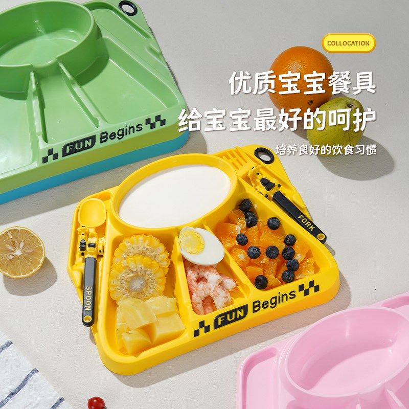 小汽车儿童分格餐具套装宝宝餐盘儿童分格M辅食盘学吃饭训练餐具