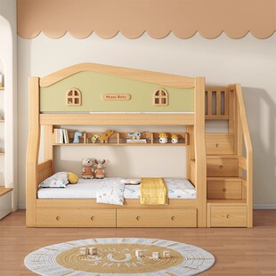 上下铺双层床奶油风小户型全实木儿童子母床姐弟双人高低床上下床
