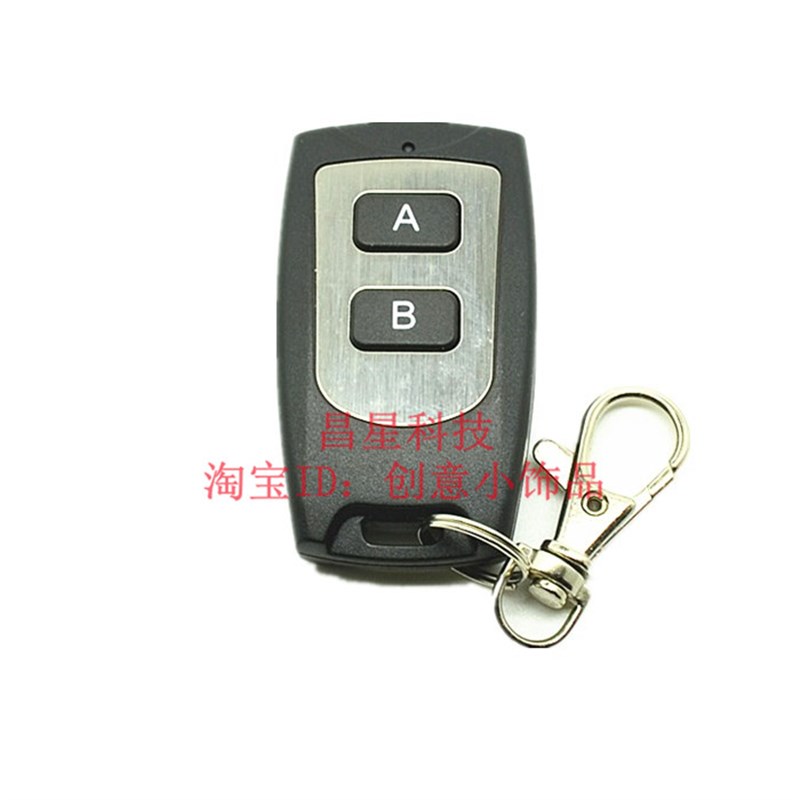 直流12V两路无线遥控开关控制电机马达正反转汽车尾灯大巴车门