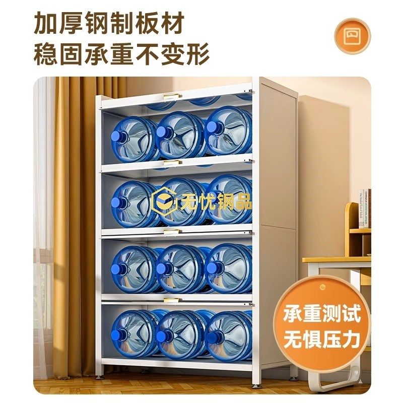 婴儿喂养台收纳柜落地宝宝用品置物架玩具奶粉罐多层整理储物柜子