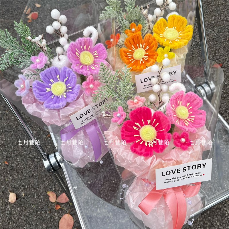 节日小花束仪式h感见面小礼物毛绒卡通花成品生日送闺蜜女生母亲