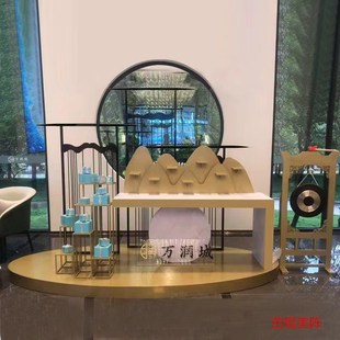 售楼处美陈装饰房地产展厅布置砸金蛋台4S店礼品堆头交付dp点道具