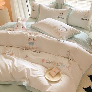 可爱少女心全棉四件套纯棉长绒棉卡通儿童高级感床上用品床单被套