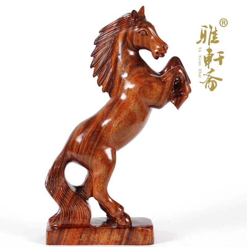 木雕马 红木工艺品 生肖马到成功摆件高50cm U木头客厅玄关摆设