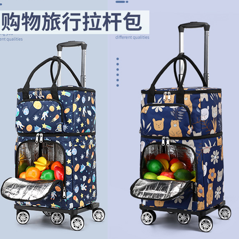 买菜小拉车家用老人拖车折叠便携推车超市购物拉杆外出行李收纳包