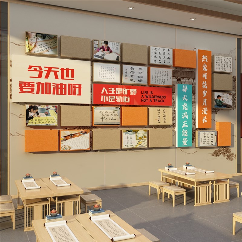 幼儿园墙面装饰环创主题成品材料托管班文化画室毛毡贴照片展示板