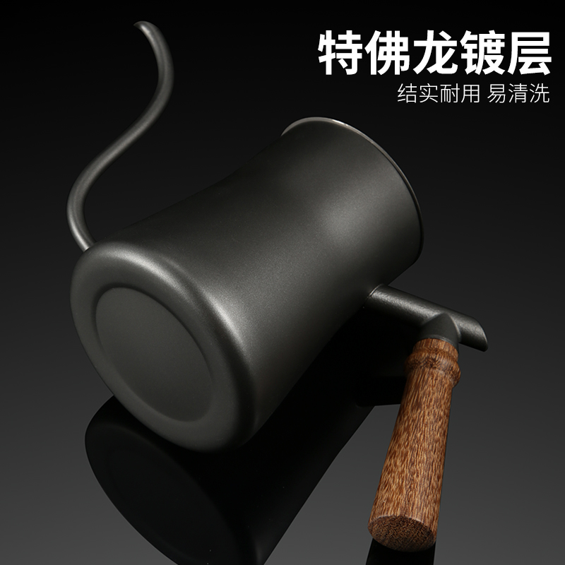 咖啡手冲壶304不锈钢长嘴挂耳手冲细口控温壶家用滴漏式配套器具