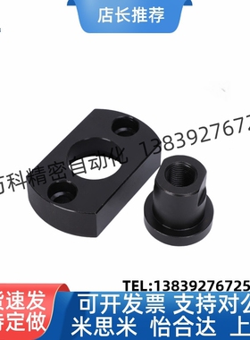 气缸组件超短型浮动接头 FJnCC/M3-0.5/M4-0.7/M5-0.8/M8-1.25/M1