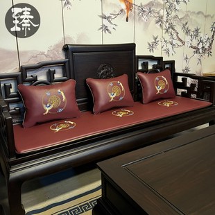 红木沙发坐垫冬夏两用中式实木椅子靠背垫餐椅垫圈椅垫茶椅垫定制