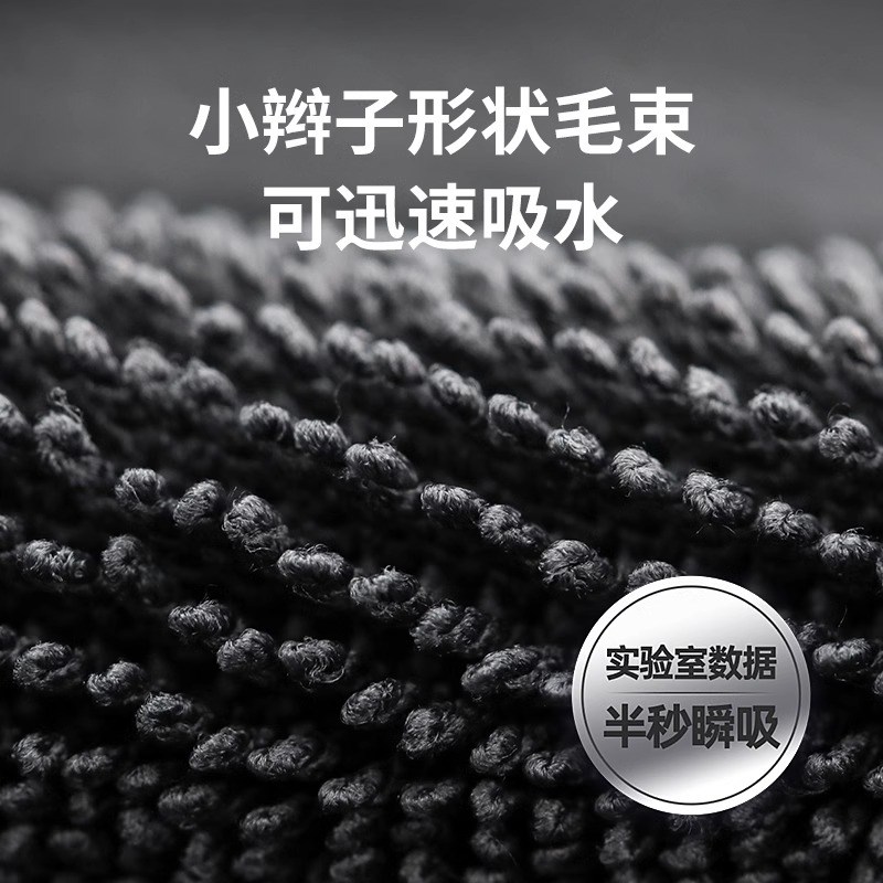 韩国小辫子超强收水毛巾高级擦车布加厚不掉毛洗车专用吸水大毛巾