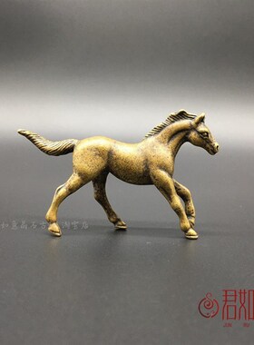 铜马小摆件实心黄铜奔马生肖马小马骏马铜艺铜手把件X仿古铜器古