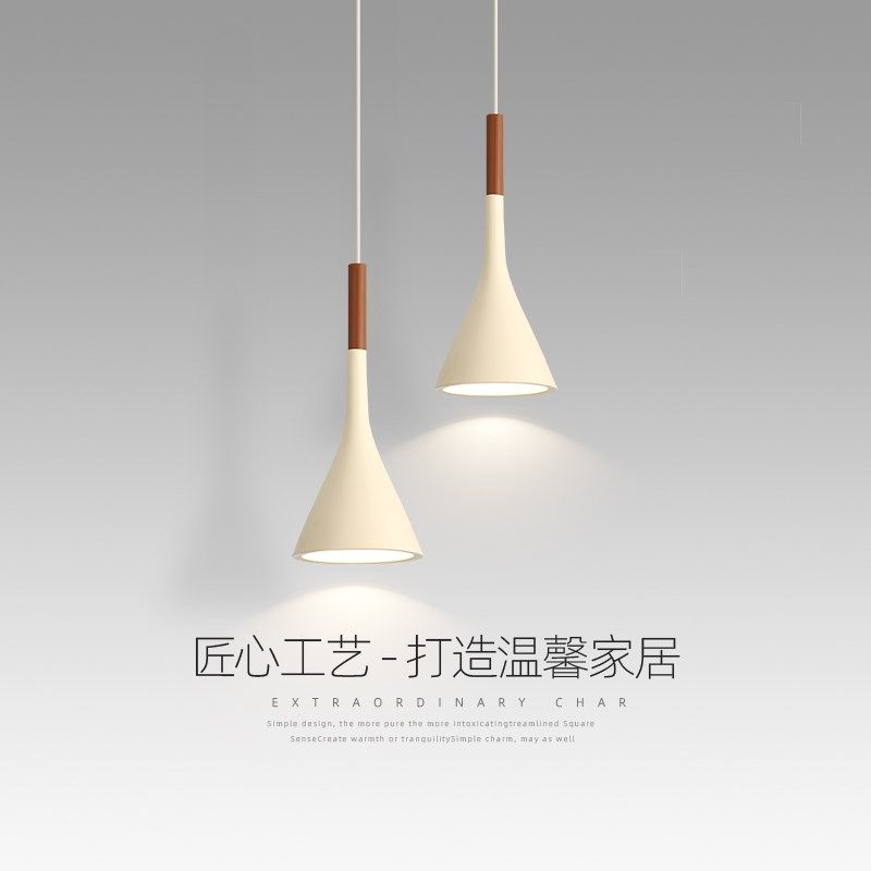 卧室床头吊灯奶油风中古设计客厅背景墙装饰侘寂风民宿房间吧台灯,家装灯饰光源,床头/玄关/吧台/过道吊灯,淘宝优惠券,粉丝福利购,淘宝优惠卷
